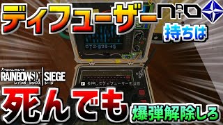 ちょっとシージしようか
