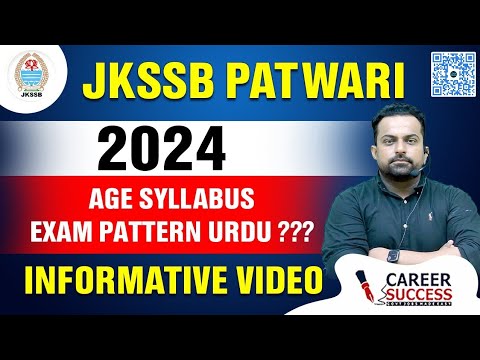 Jkssb Patwari Recruitment 2024 | Informative Video !!