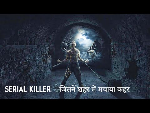 How Serial K!ller is Born Explain in Hindi | We Need To Talk About Kevin 2011  Explain Ending