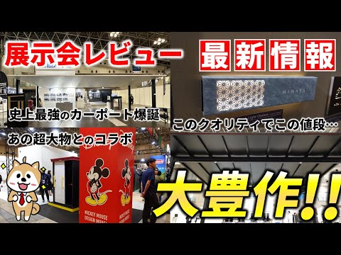 この冬、あなたのエクステリアを明るくするのに、ほとんど何も必要とせず、非常に素朴なコンテナプラント 6 つをご紹介します。  庭園