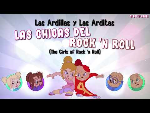 Las Ardillas y Las Arditas - Las Chicas del Rock 'n Roll | The Girls of Rock 'n Roll (with lyrics)