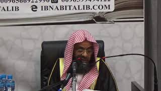 صورة 06 تفسير سورة النساء من الآية 71 إلى الآية 92 للشيخ أ د علي بن غازي التويجري حفظه الله