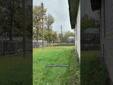 Купить дом, г. Брест, ул. Сердечная