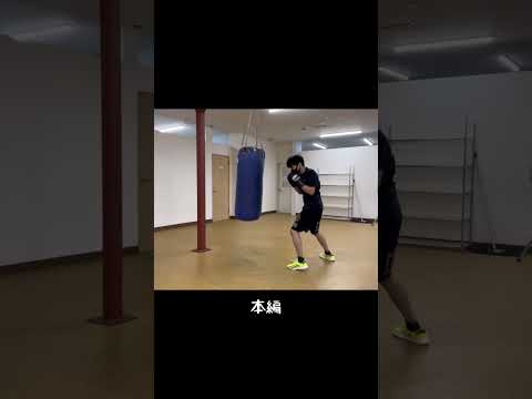 フェイントシリーズ ２２#shorts