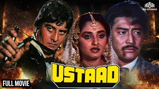 USTAD 1989 Full Movie  Vinod Khanna Jaya Prada Chu
