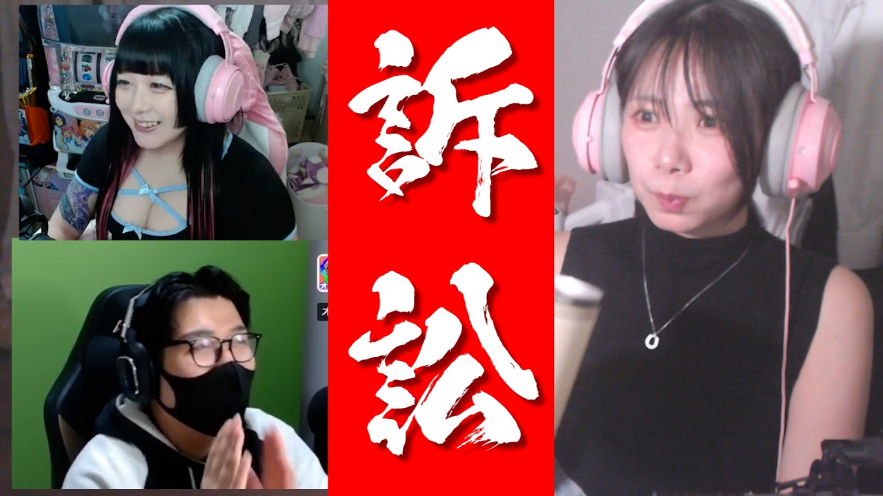 【実写】オパシさんそろそろ訴えますよ。いい加減にして。【DeltaForce】