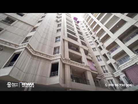 Property video thumbnail