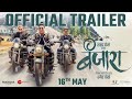 Banjara Official Trailer Sharad Ponkshe Bharat Jadhav Sunil Barve Sneh Ponkshe 16 May 2025