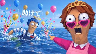 誕生日なのにおかんが遭難しました【How to Fish】