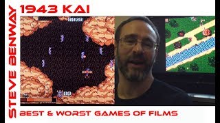1943 Kai on PC Engine / Best and worst games of films