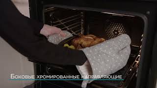 Духовой шкаф Zigmund & Shtain E 151 B W 2