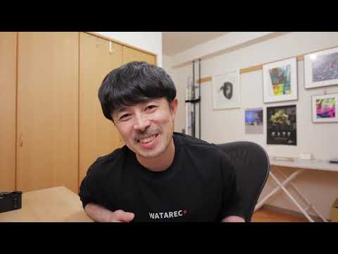 アメリカの橋 - 定義