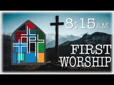 11/29/20 | Rocky Mount Church | First Worship