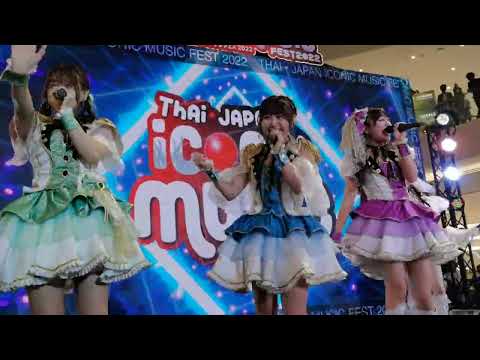 221023 Ready to Kiss - Muteki Mode @ Thai-Japan Iconic Music Fest 2022 - Icon Siam