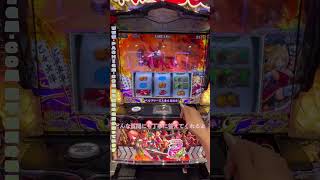 🕹 遊び放題のオンラインパチンコ、今すぐ体験！ #パチンコ爆連 #最新台パチンコ #パチンコ最新情報