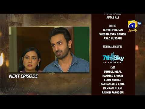 Maa Nahi Saas Hoon Main Episode 105 Teaser - HAR PAL GEO