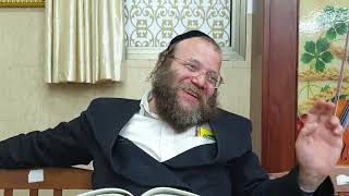 הרחמים שמתגלים ב-ט"ו באב, נחמו נחמו עמי | הרב צבי חלמיש שליט"א