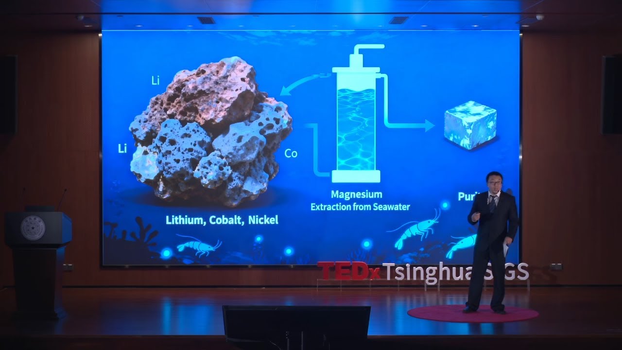 Education in Ocean Engineering is Right On Time | Sunwei Li | TEDxTsinghua SIGS