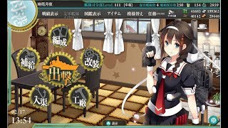 【麻雀】おっさんだらけのMJ麻雀【女性実況】