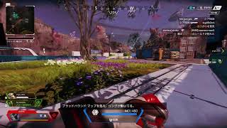 エーペックス女子草