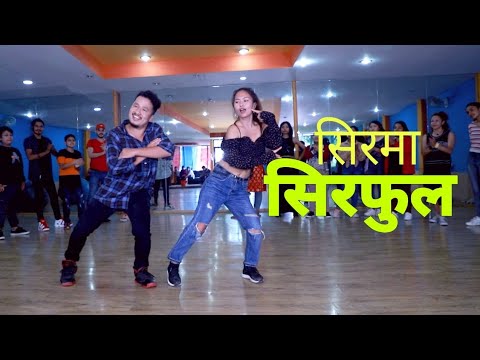 Shirma Sirphool Dance Video| Najir Husen| Alisha Rai| Melina Rai |Shyam Shital| Nabin lama ft.. Mina