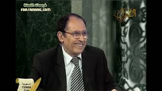 الفرق بين { ننشزها } في حفص و { ننشرها } في ورش image