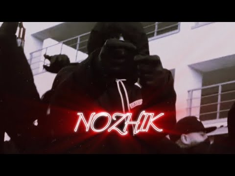 ILLIAH feat. KADET - NOZHIK [ Slowed & Reverb ] #RussianDrill 🇷🇺