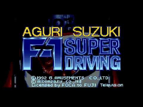 Aguri Suzuki F-1 Super Driving Super Nintendo