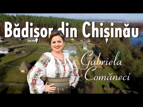Gabriela Comaneci - Bădișor din Chișinău