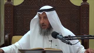 399 -تصبح الجلالة حلال أكلها إذا حبست عن أكل النجاسة 3 أيام-الشيخ عثمان الخميس