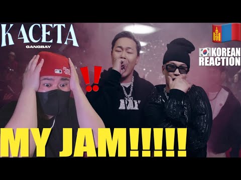 🇲🇳🇰🇷🔥Korean Hiphop Junkie react to GANGBAY - "KACETA" (MGL/ENG SUB)