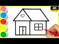 How To Draw A House House Drawing Easy Ghar Ka Drawing Kaise Banate Hain Housedrawing