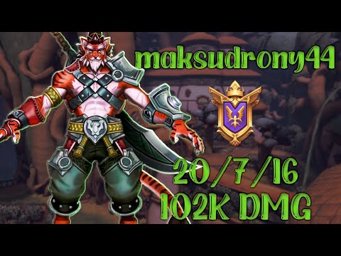 maksudrony44 - Tiberius (PC) PaladinsTube