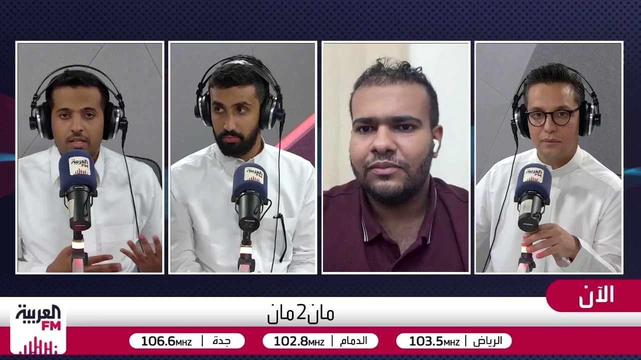 الاتحاد يدخل على الخط لخطف إمام عاشور