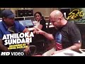 Athiloka Sundari Song Recorded By Vishal Dadlani Sarrainodu Allu Arjun Rakul Preet