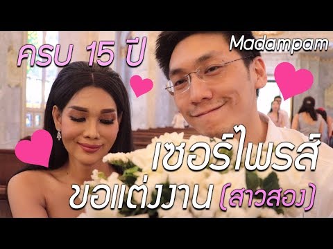 ธรรมชาติบำบัดในอำนาจ Exciter ม้าราคาผู้ชาย