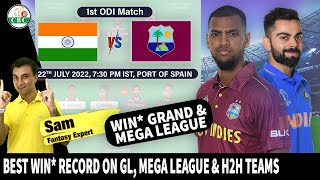 India vs West Indies 1st ODI Dream11 Grand League Team| Ind vs WI GL Team |Win Dream 11 Mega League