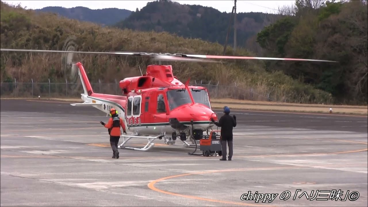 【JA25NA】奈良県防災航空隊「やまと3」エンジンスタート～離陸 Subaru Bell 412EPX (c/n:39122) Takeoff