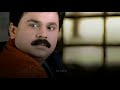Vettam Movie Song വെട്ടം മൂവി സോങ്