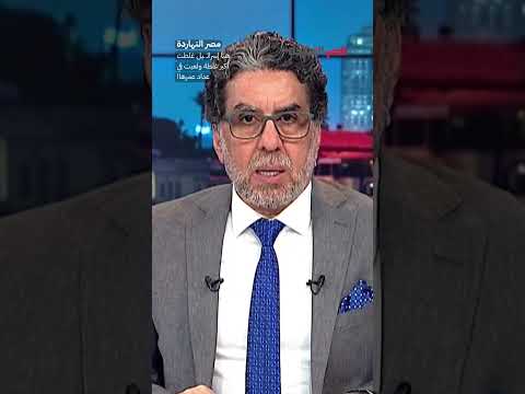 هنا إسرائـ ـيل غلطت أكبر غلطة ولعبت في عداد عمرها! #shorts #shorts