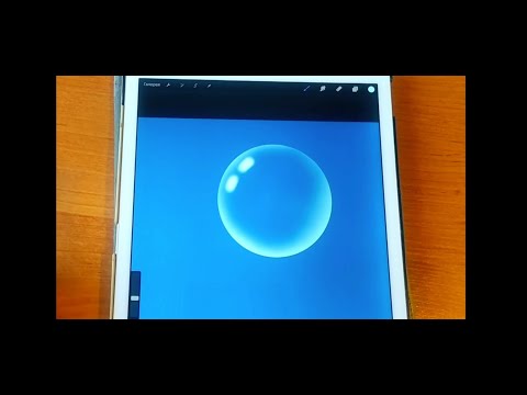 How to paint bubble in Procreate? 3 ways to draw a simple bubble.  3 способа нарисовать пузырь.