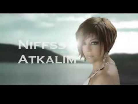 ‫سميرة سعيد في أغنية رمانسية جدا Samira Said    Nifssi Atkalim  ‬‎