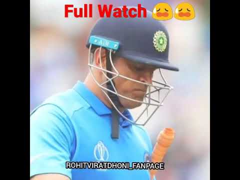#cricketLike# Ms Dhoni Last Match#shortvideo 😥😥