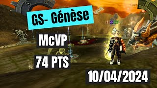 POV thumbnail