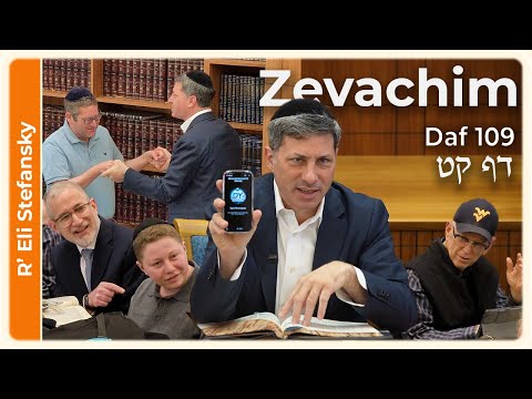 Daf Yomi Zevachim Daf 109 by R' Eli Stefansky