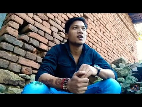 Ankit Giri Jana Ve