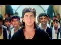 Ghoongte Mein Chanda Udit Narayan Koyla Shahrukh Khan Madhuri Dixit Bollywood Hits Song