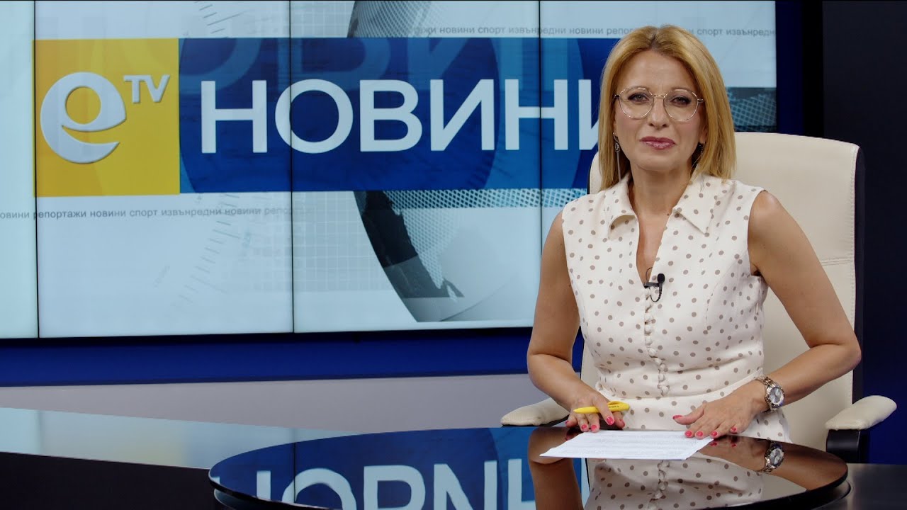 Новини 16 07 2025