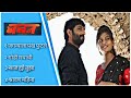Baban Full Marathi Album Marathi Audio Jukebox Baban Songs Marathi Love Songs