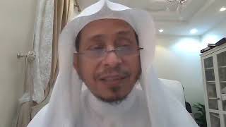 اللقاء الثاني والعشرون: « سور وآيات قرأ بها النبي ﷺ في الصلاة » - الأستاذ الدكتور. عيسى المسملي . image